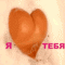 InesPrincess
