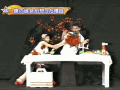 Japanese Human Art