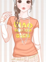 Feminine Weekend Ensemble